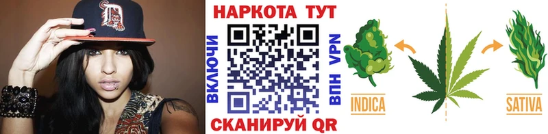 Купить закладку Краснокамск Альфа ПВП  Каннабис  Кокаин  Меф  ГАШИШ 