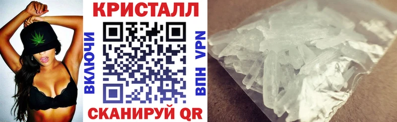 Amphetamine 97% Краснокамск