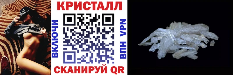 Amphetamine VHQ  где можно купить   Краснокамск 