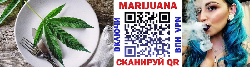 mega зеркало  Краснокамск  Cannafood марихуана 