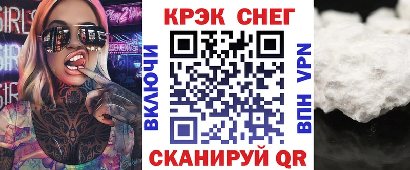 Кокаин Боливия как найти закладки Краснокамск