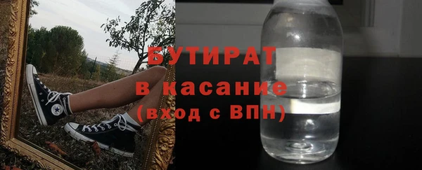 наркотики Алексеевка
