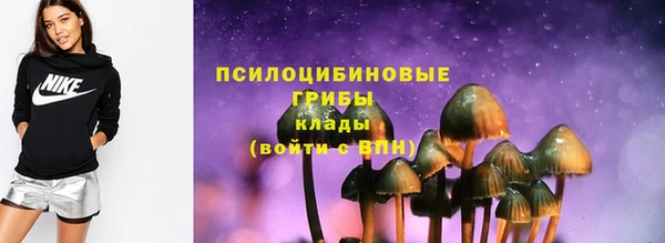 наркотики Алексеевка