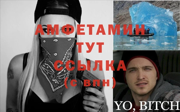 наркотики Алексеевка