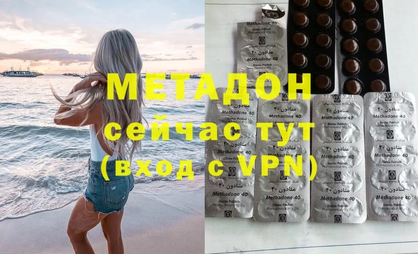 наркотики Алексеевка