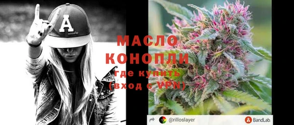 наркотики Алексеевка