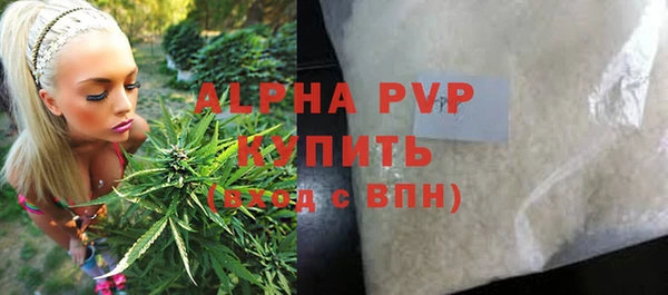 гидропоника Абдулино