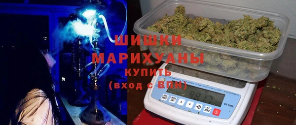 наркотики Алексеевка