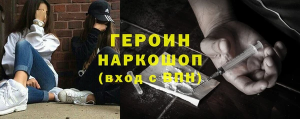 гидропоника Абдулино