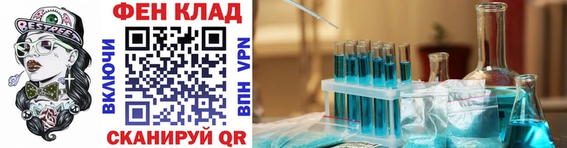 Метамфетамин винт  Краснокамск 