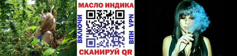 ТГК концентрат  Краснокамск 