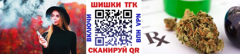 OMG ONION  Краснокамск  МАРИХУАНА AK-47 